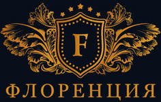 Гостевой дом «Флоренция»